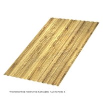Изображение товара Профнастил стеновой МП-10x1100 ECOSTEEL матовый 0.5 ЗолотойДуб