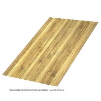 Изображение товара Профнастил стеновой C-8x1150 ECOSTEEL 0.5 ЗолотойДуб