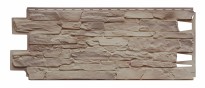 Изображение товара Панель отделочная VOX Solid Stone Umbria камень коричневый