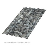 Изображение товара Профнастил стеновой НС-35x1000 ECOSTEEL текстурированный 0.5 Белый Камень