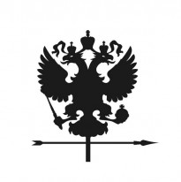 Изображение товара ГЕРБ