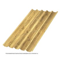 Изображение товара Профнастил стеновой С-44x1000 ECOSTEEL матовый 0.5 ЗолотойДуб