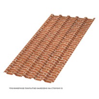 Изображение товара Профнастил кровельный МП-35x1035 ECOSTEEL 0.5 Кирпич