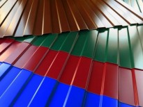 Изображение товара Хочешь сэкономить?
