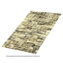 Изображение товара Профнастил стеновой C-8x1150 ECOSTEEL матовый 0.5 Песчаник