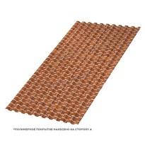Изображение товара Профнастил кровельный С-21x1000 ECOSTEEL матовый 0.5 Кирпич