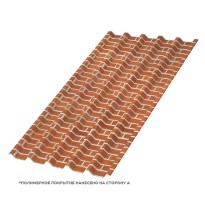 Изображение товара Профнастил стеновой С-44x1000 ECOSTEEL матовый 0.5 Кирпич